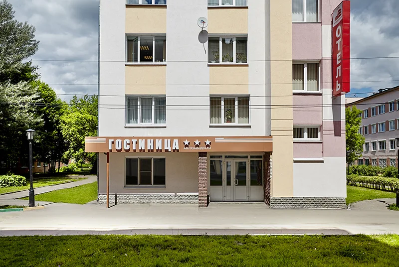 Автозаводская Н.Новгород - фото 3