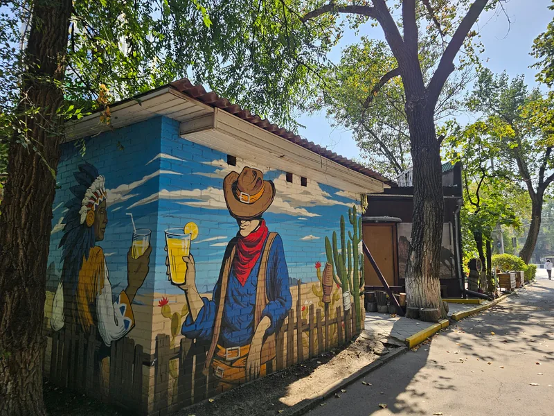 Ростов-на-Дону: фото направления