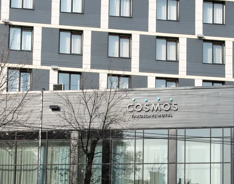 Cosmos Yaroslavl Hotel - фото 3
