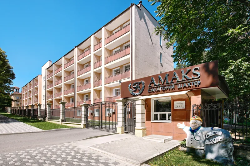 Отдых в Ессентуках