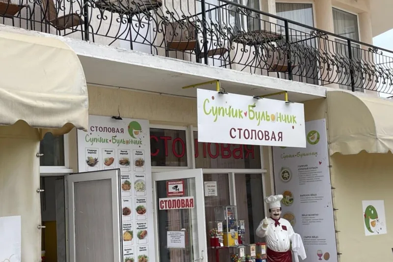 В гостях у Танечки - фото 3