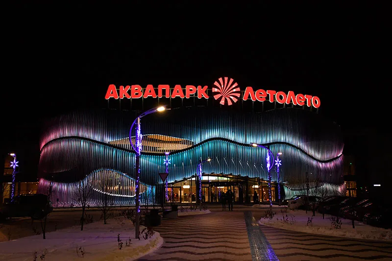 ЛетоЛето - фото 3