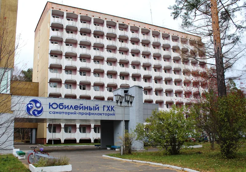 Юбилейный ГХК - фото 3